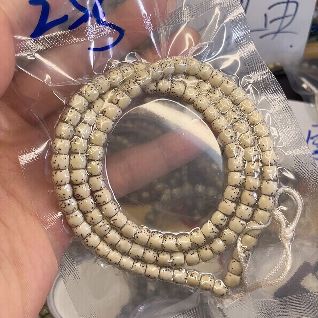 吊坠星月菩提25号