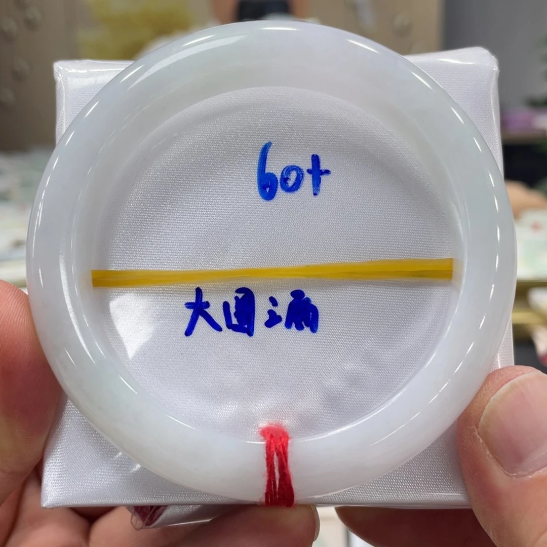 未镶嵌手镯翡翠翡翠