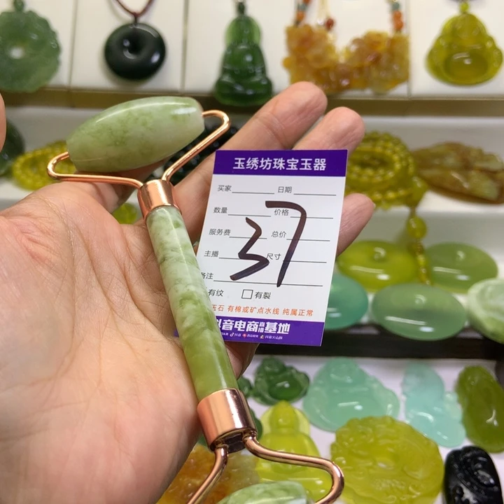 【闪购商品】未镶嵌蛇纹石玉颈饰