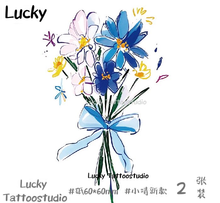 浪漫花卉简约锁骨防水个性女文艺雏菊与蝴蝶纹身贴