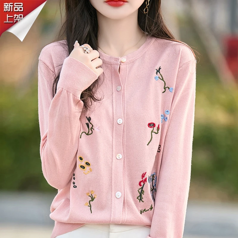 哥弟阿玛施正品春季长袖圆领针织开衫刺绣百搭洋气显瘦打底衫女