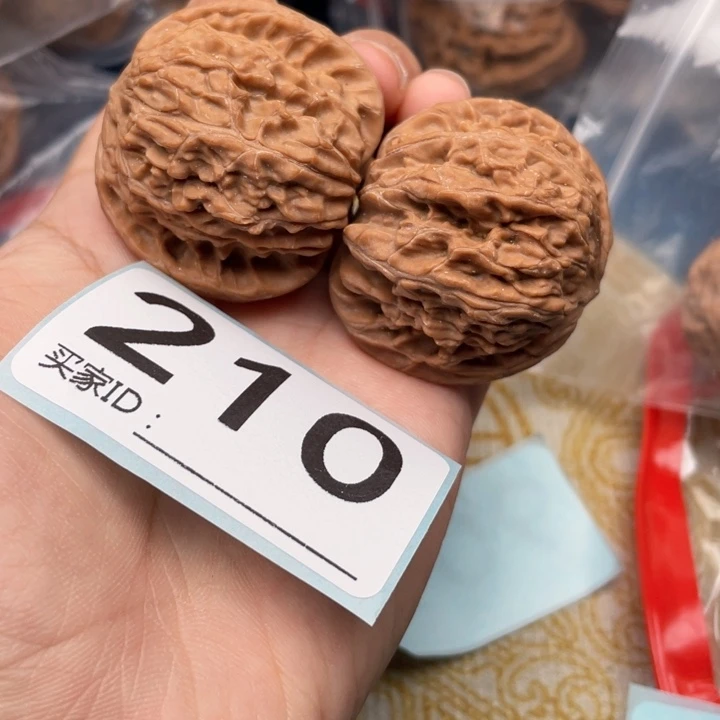 把件文玩核桃核桃