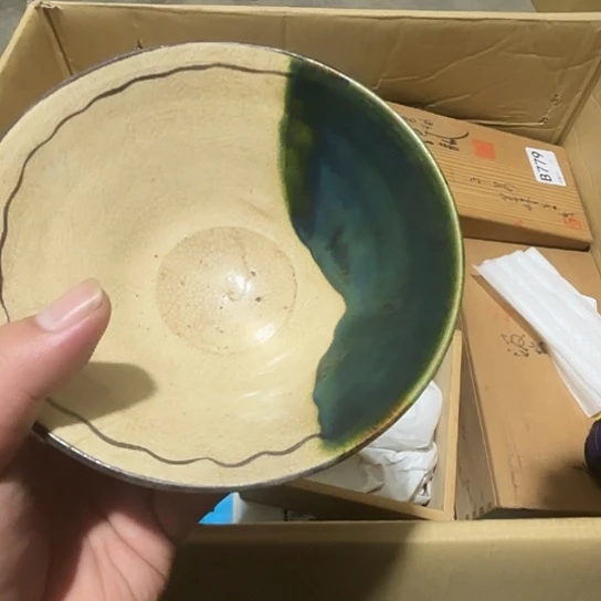 瓷片荟轩不懂瓷器715