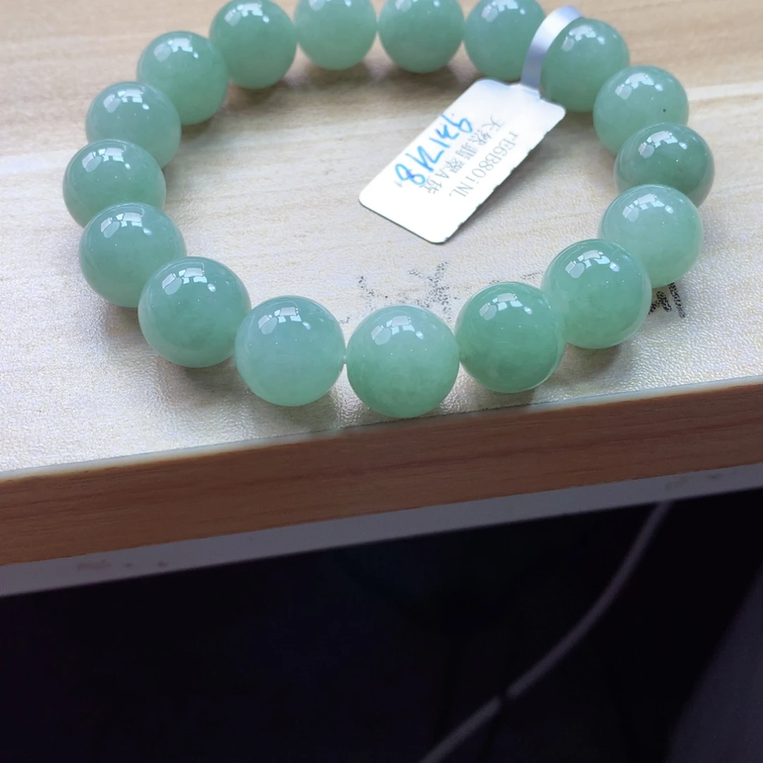 翡翠颈饰未镶嵌吊坠