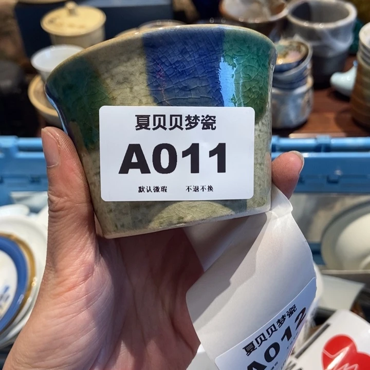 n***h哈哈哈哈哈哈哈哈哈哈哈哈哈