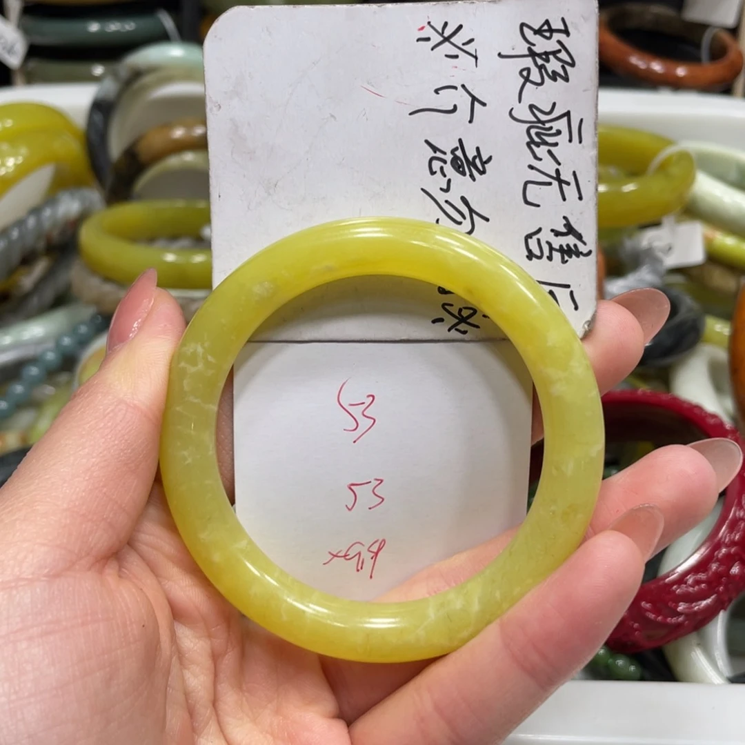 蛇纹石玉手镯合金