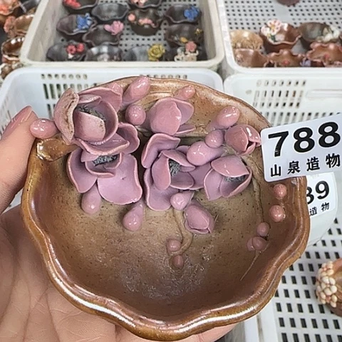 瓷片柴烧柴烧柴烧788