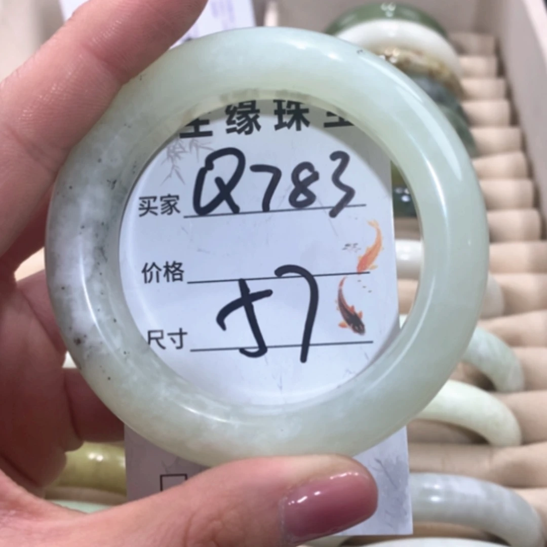 【闪购商品】合金蛇纹石玉手镯