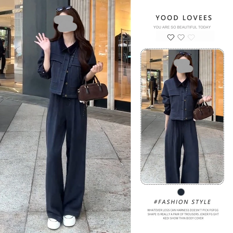 设计感套装女春秋2025新款复古甜酷风休闲百搭短上衣阔腿裤两件套