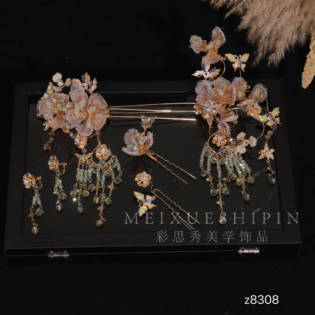 z8308香槟色中式秀禾头饰新娘结婚分体发饰影楼跟妆写真