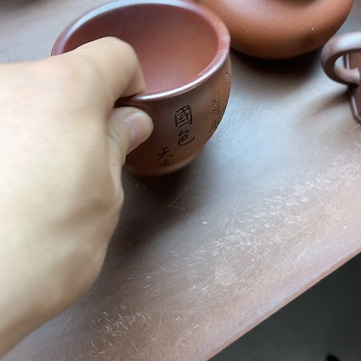 紫砂茶壶峰*柴烧的主人杯