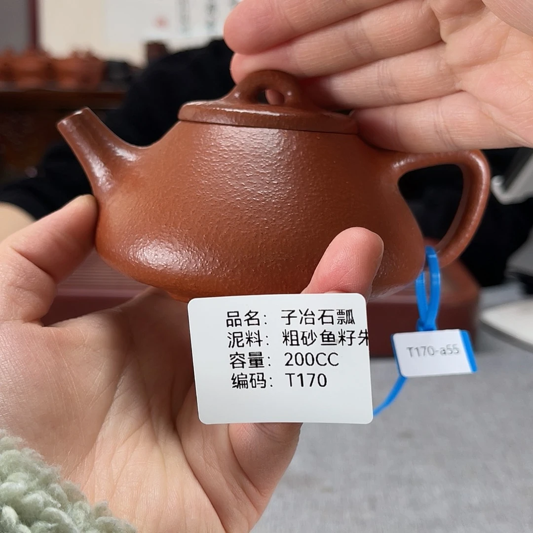 紫砂茶壶方圆紫砂