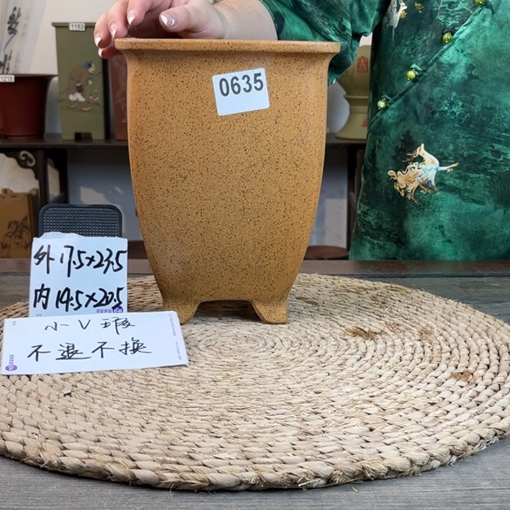 紫砂花盆 微瑕柴烧素面美人鱼四方0635