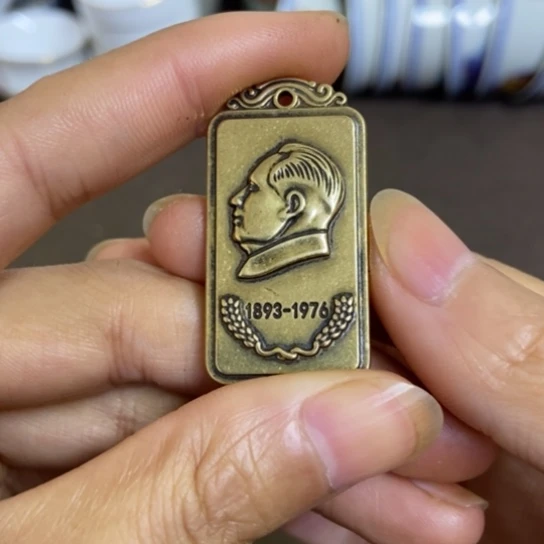 瓷片景德镇陶瓷研究所