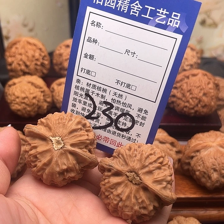 桃核吊坠小***谢宫灯狮子头42