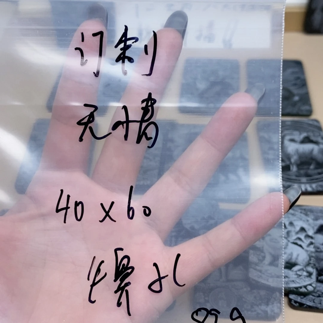 和田玉（糖玉）颈饰未镶嵌