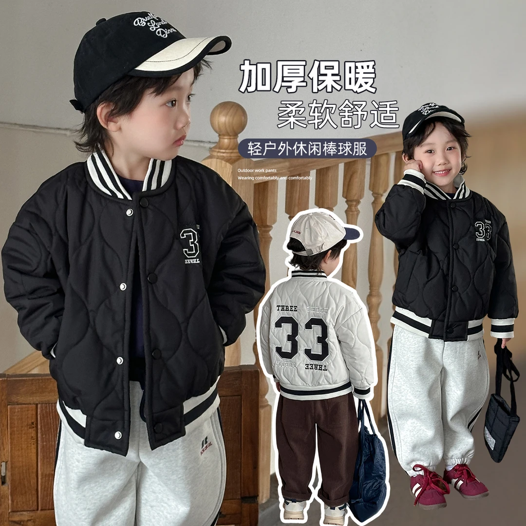 男童外套加厚儿童棒球服2025秋款秋冬装洋气BDQ25355悠悠童话童装