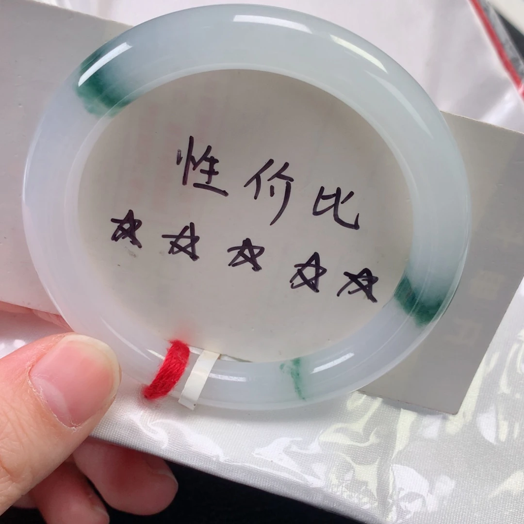 未镶嵌手镯翡翠缅甸天然翡翠手镯53