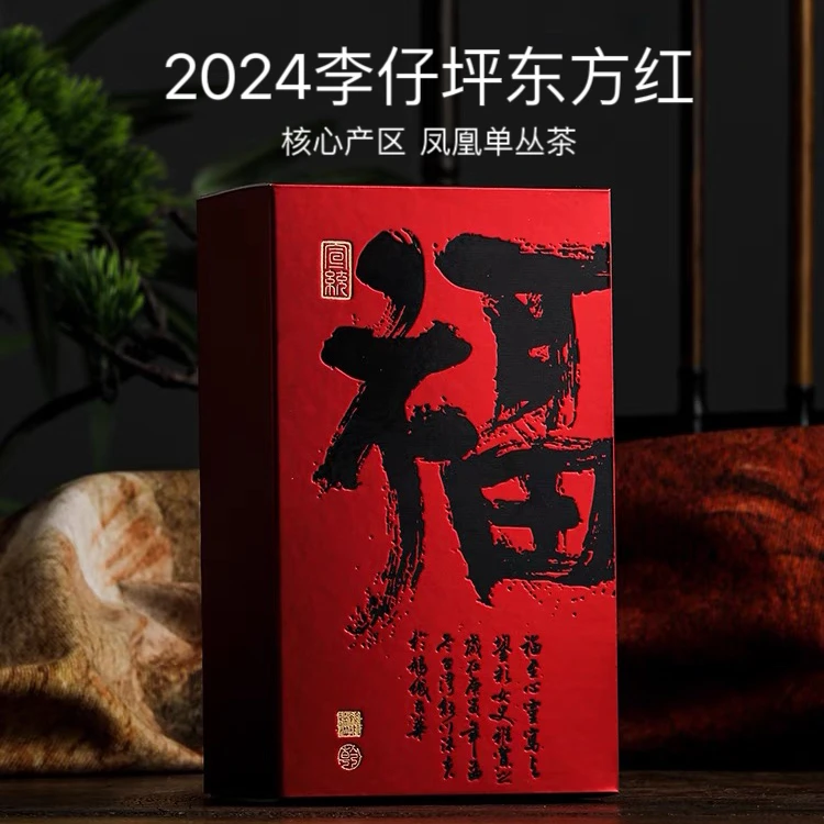 【新年送福】李仔坪东方红 凤凰单丛茶 42g