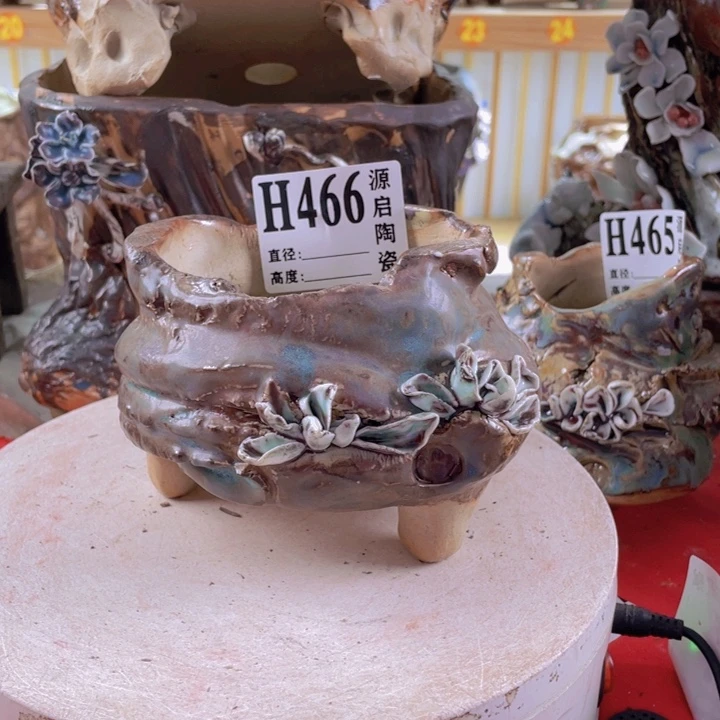 紫砂花瓶景德镇陶瓷466瑕疵