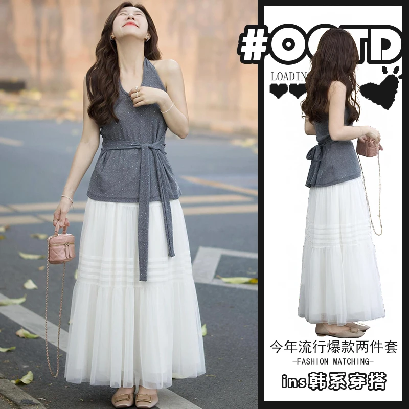 夏季新款法式V领亮闪收腰显瘦绑带挂脖背心上衣搭配半身裙两件套