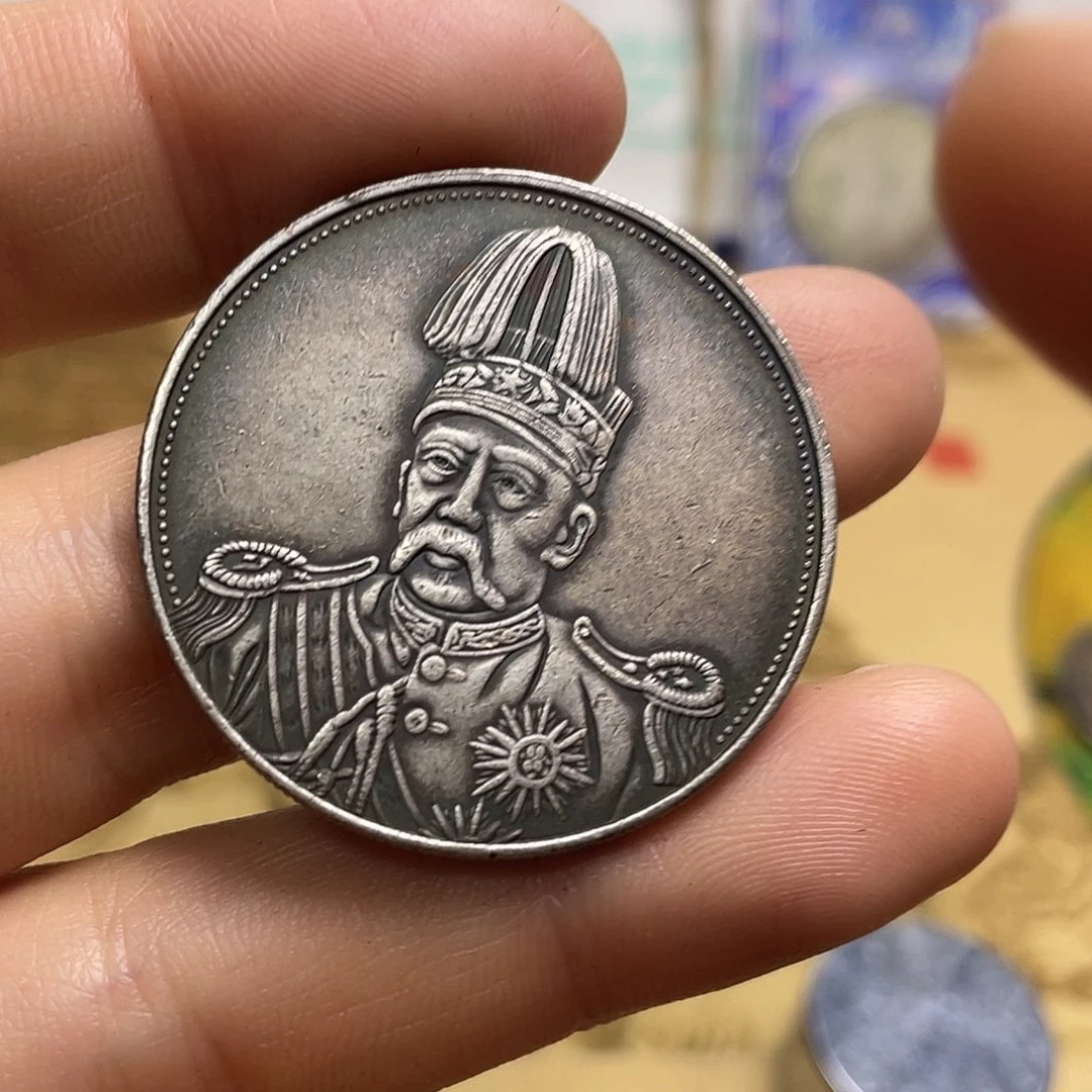 A复古工艺品包浆老品相好边齿清晰