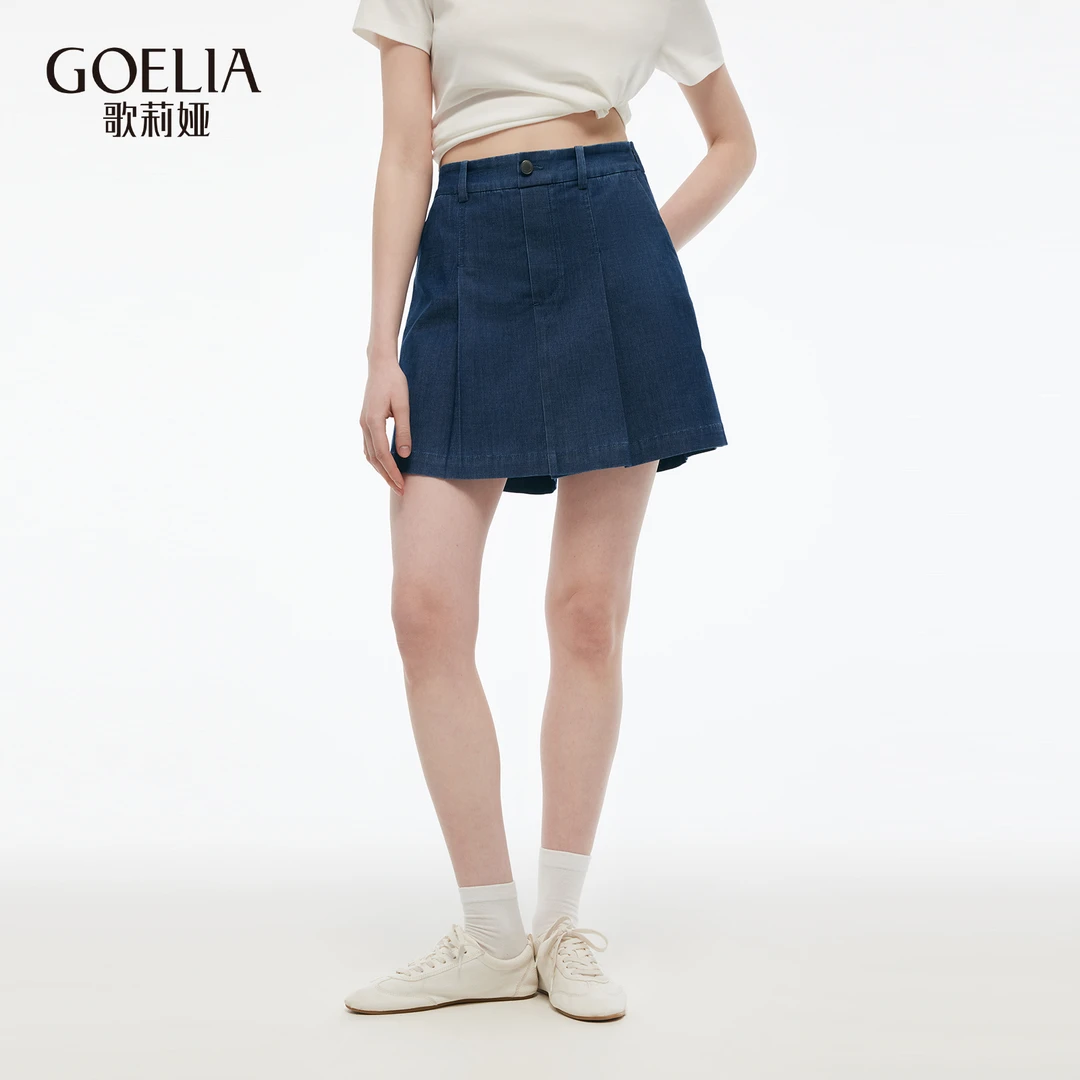 【商场同款】歌莉娅夏季新品牛仔裙裤  1E5JCA040