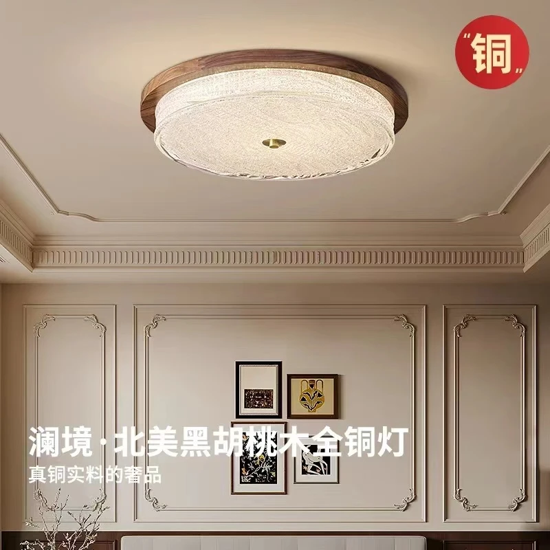 【澜境】中古风法式复古卧室灯 美式吸顶灯全光谱卧室书房吸顶灯具