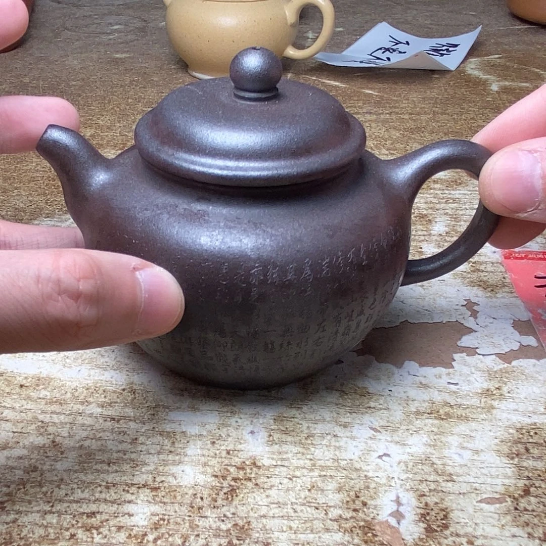 紫砂茶壶紫砂艺术