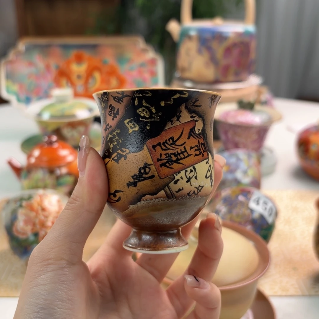 陶瓷陶瓷陶瓷陶瓷