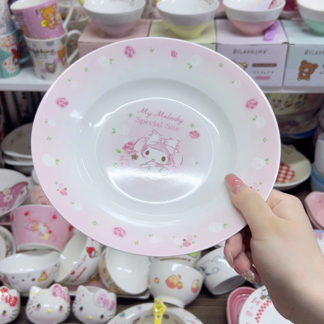陶瓷制品偏远地区不包邮 微瑕