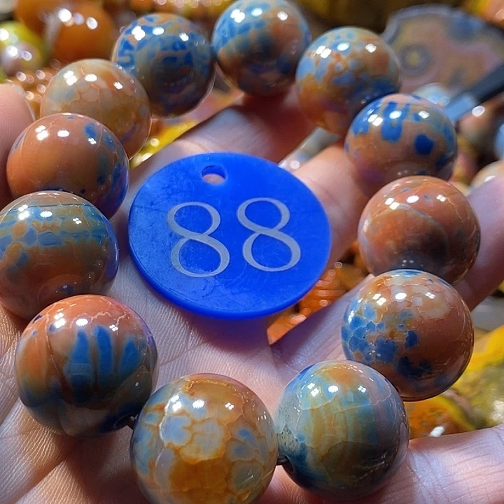 山***界玛瑙/玉髓未镶嵌手链