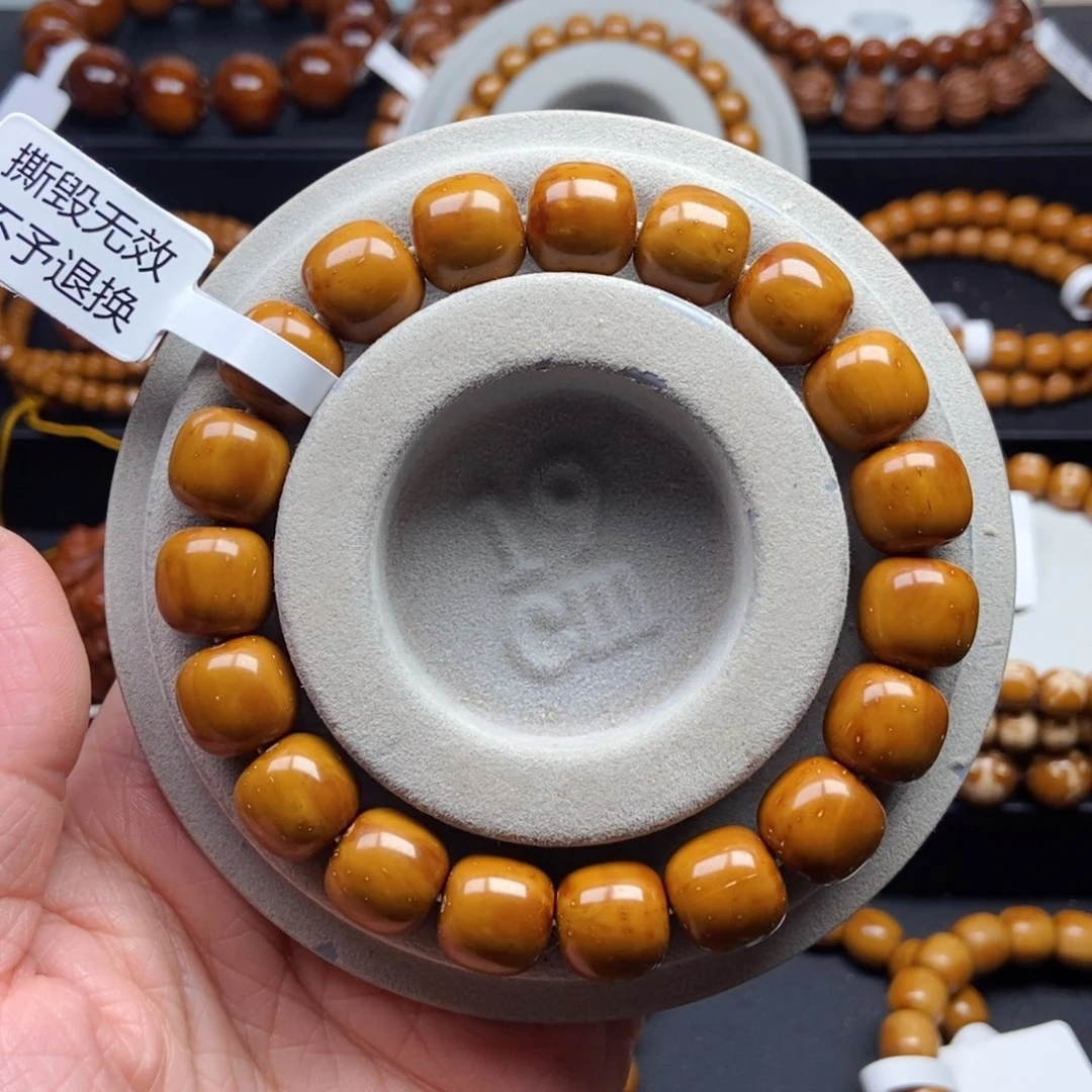 紫金鼠手串12.6mm近实心精工老型