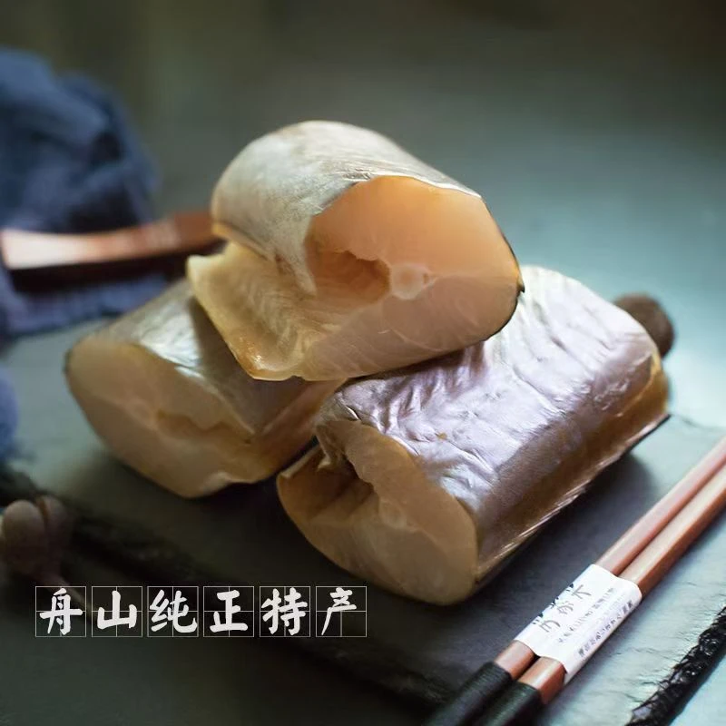 [回馈福利]自晒舟山内港风鳗鱼单拖鳗鱼整条鳗筒