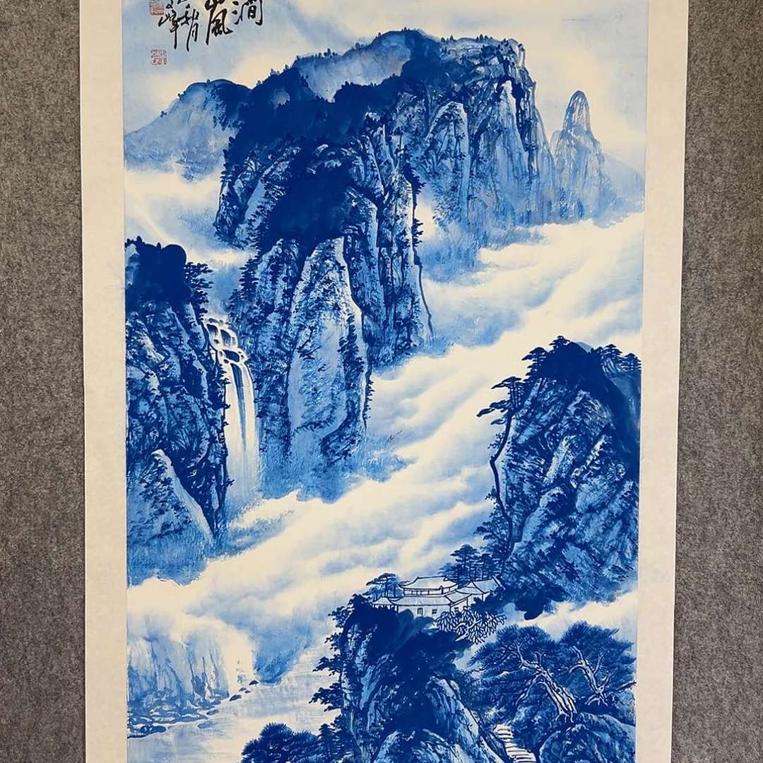 国画李文峰经典作品