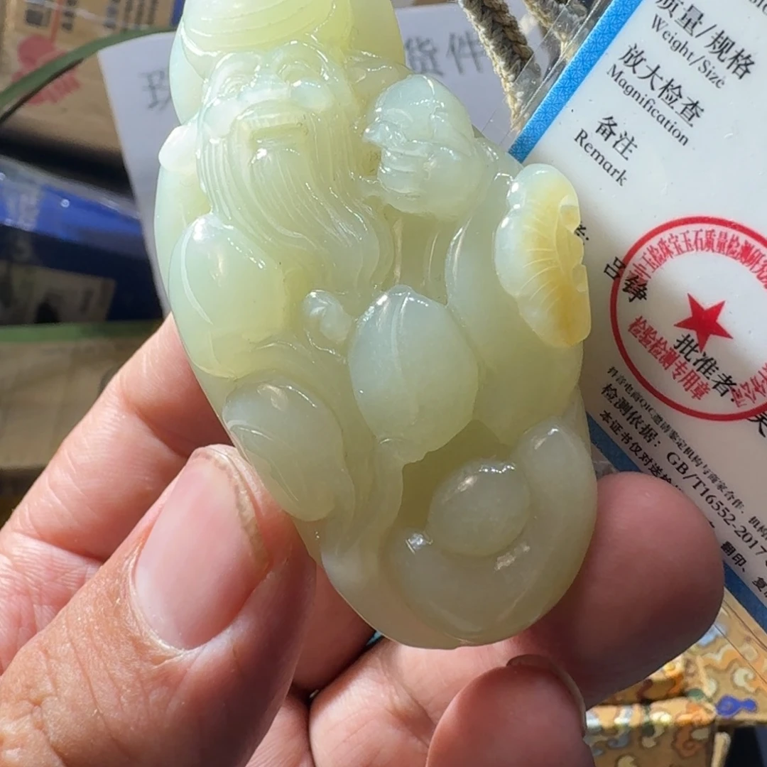 和田玉(糖玉)未镶嵌颈饰