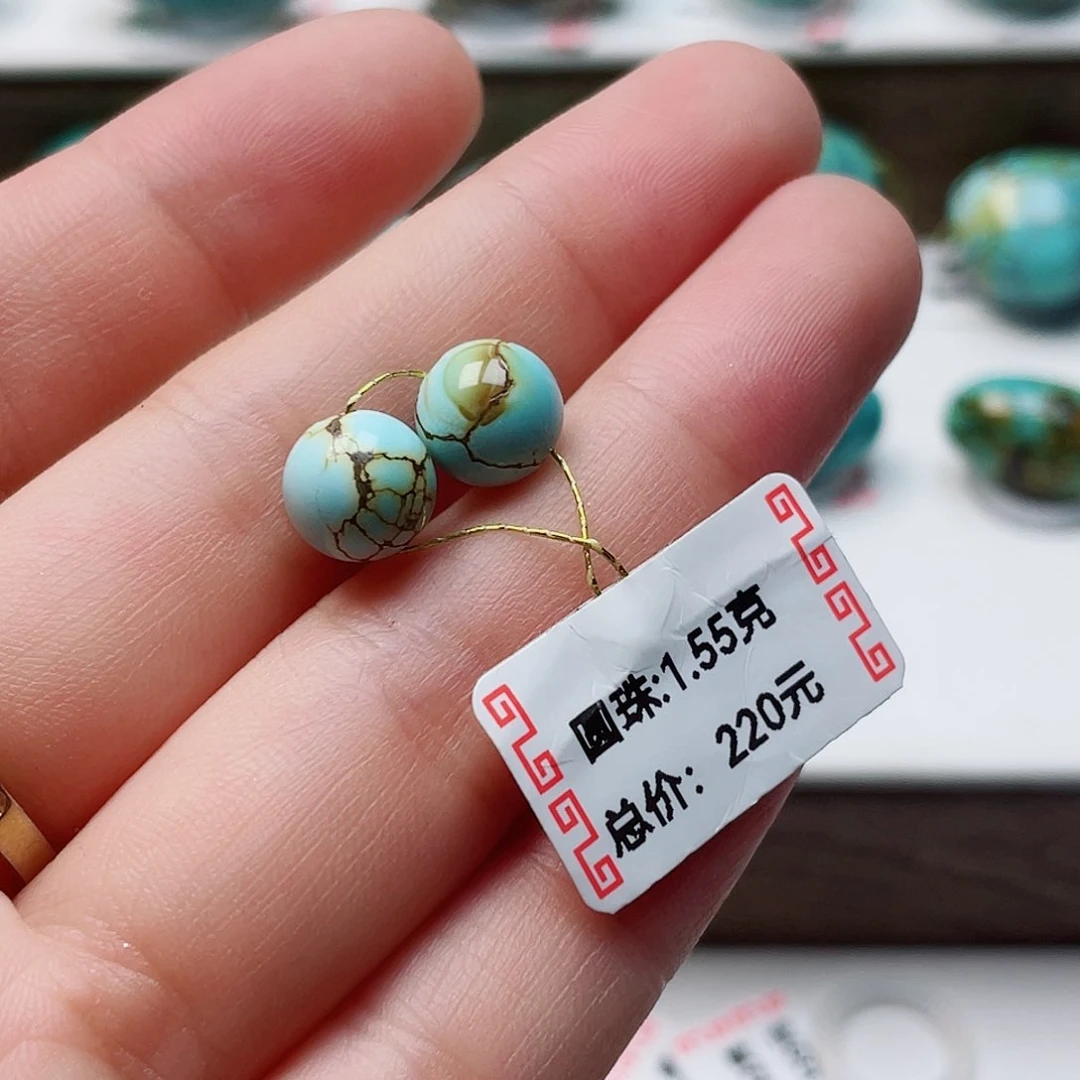 绿松石未镶嵌配饰一****鱼