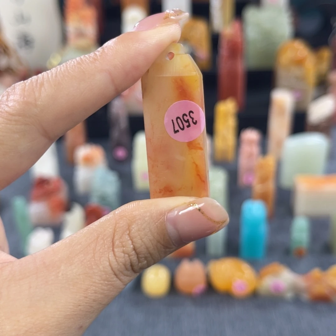 昌化石印石屁****家3507包邮包刻