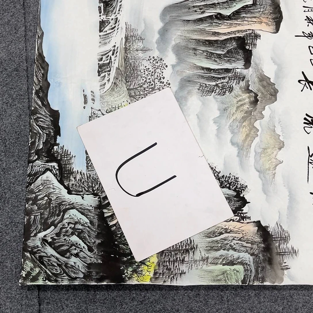 国画国画老师作品