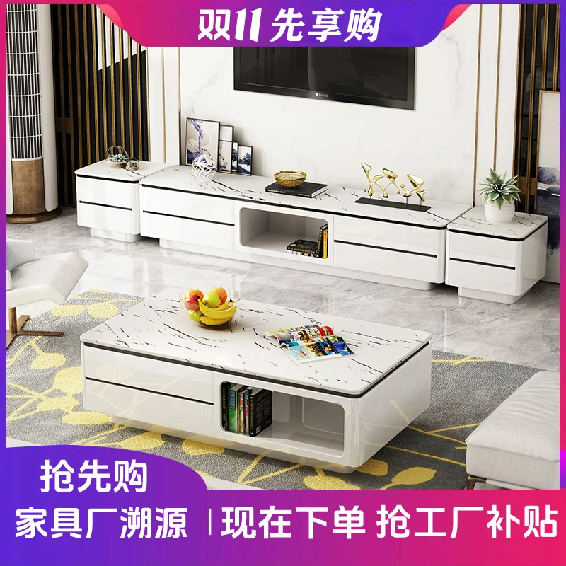 黑白多功能茶几电视柜组合落地小户型斗柜客厅烤漆岩板方形大理石