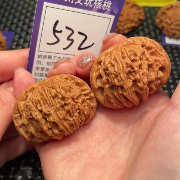 文玩核桃把件45楼子532