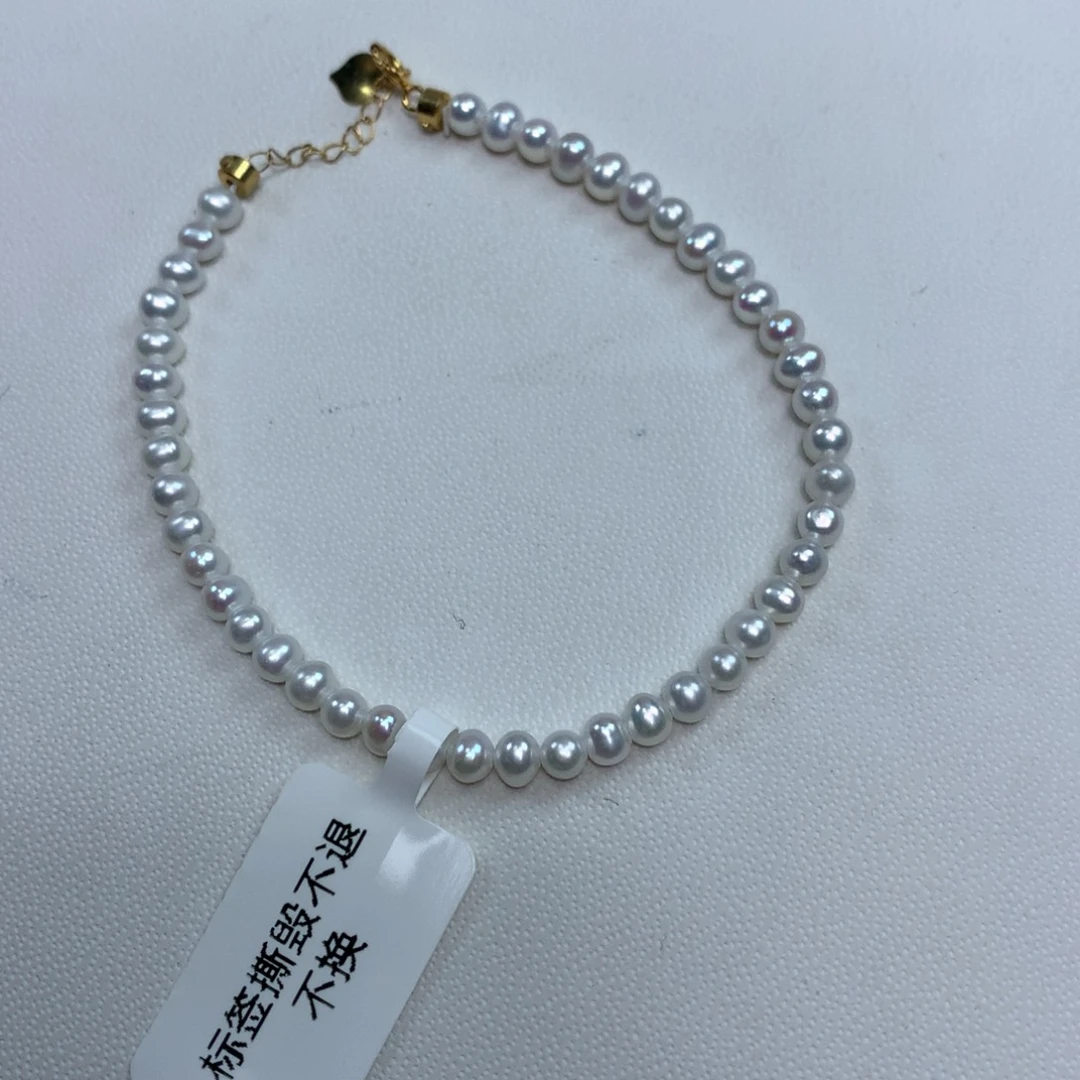 淡水珍珠手链18K金镶嵌