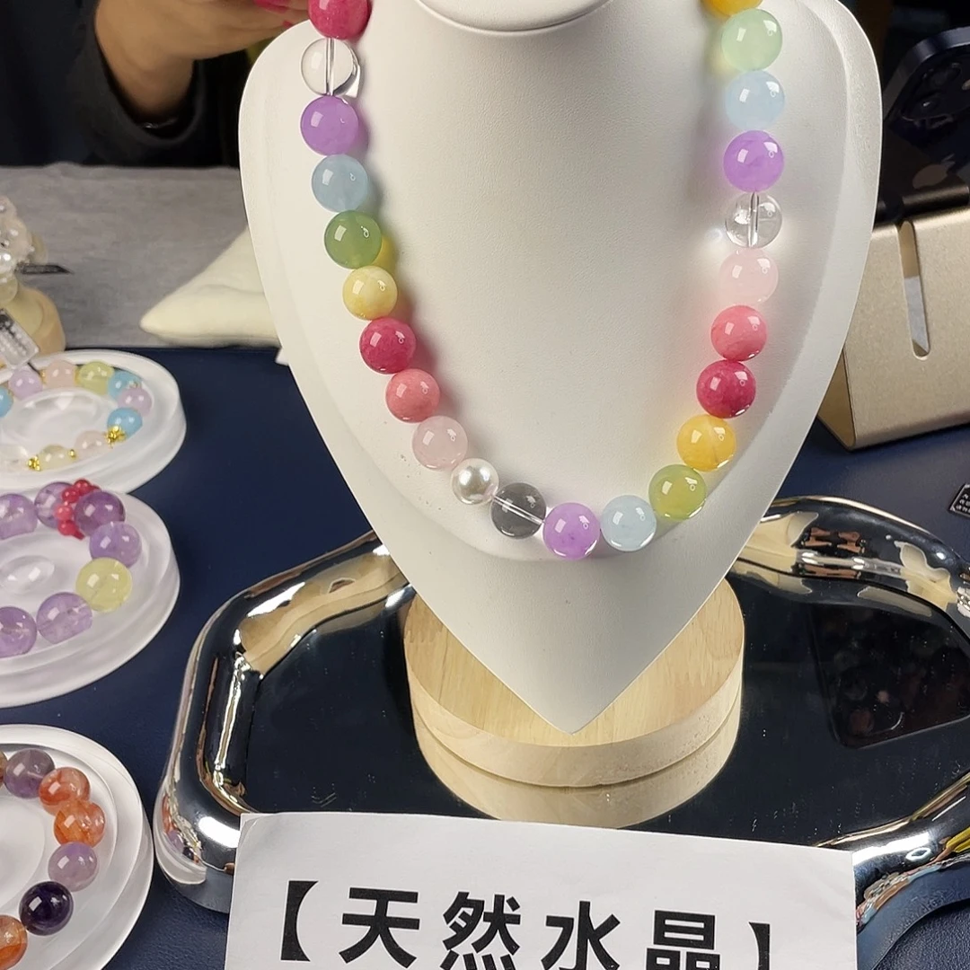 银S925镶嵌手链烟晶