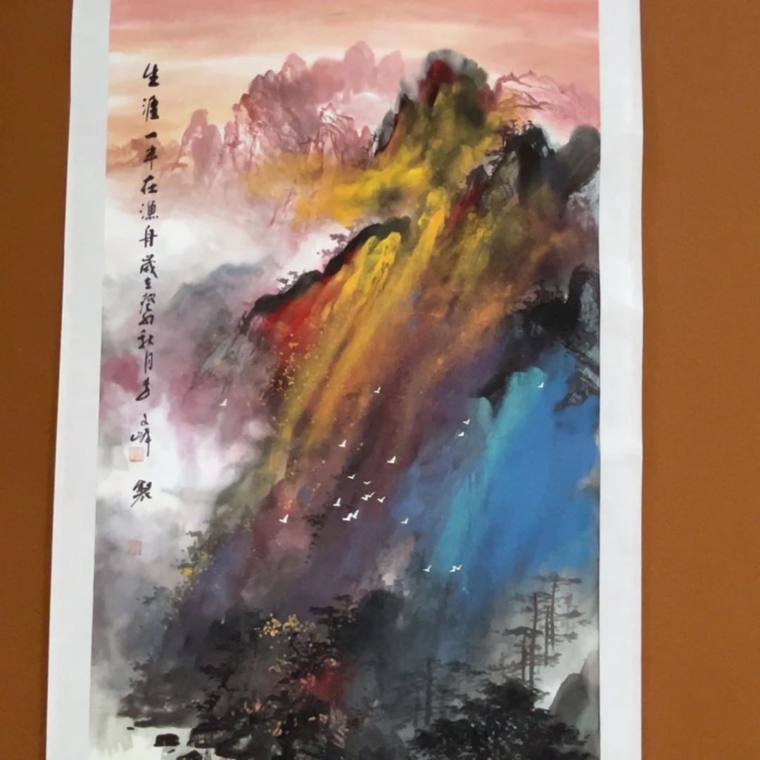 国画李文峰的作品