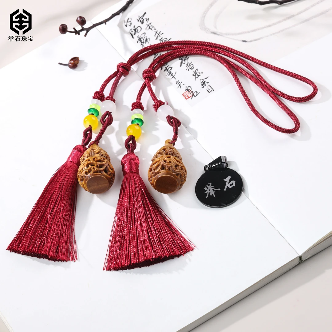 【举石珠宝】T0530-66-134绿檀挂件（一件/多样性发/约19*34mm）H