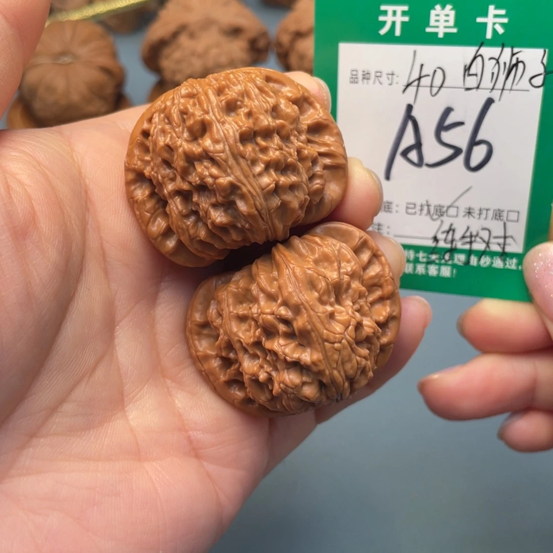 吊坠桃核文玩核桃