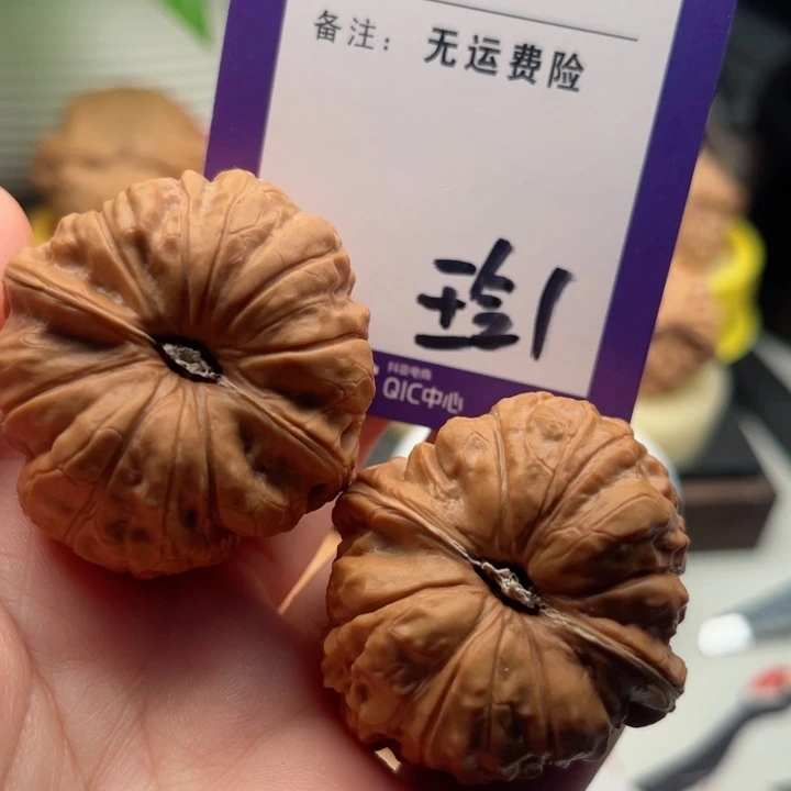 吊坠文玩核桃沉*文玩核桃1