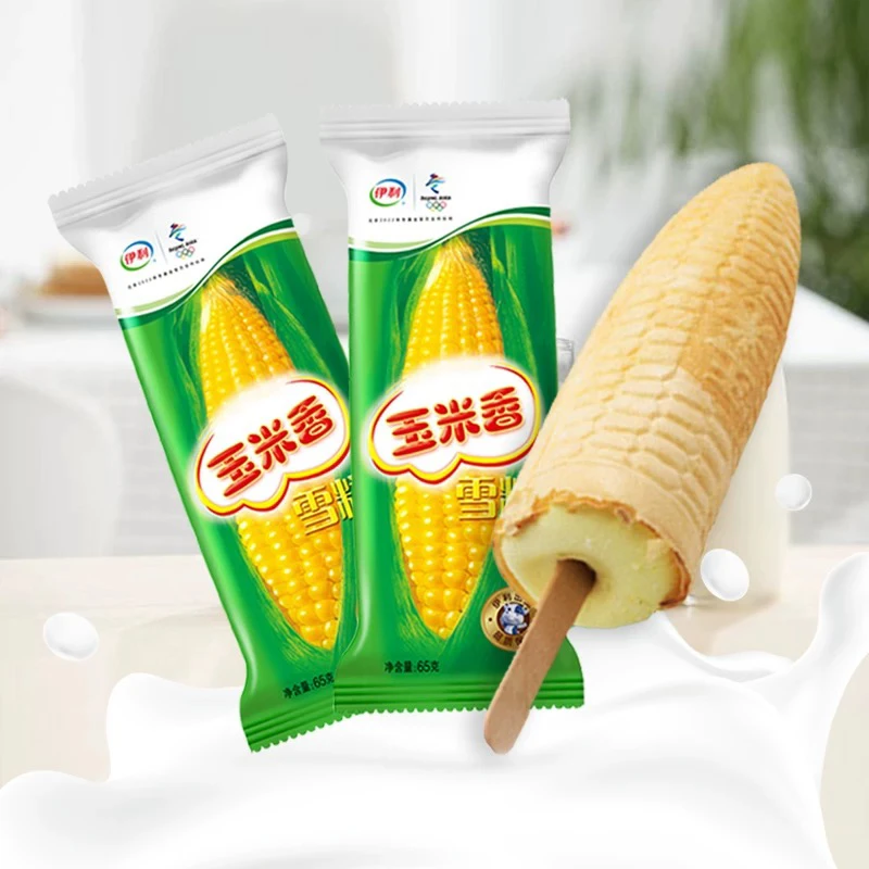 伊利 玉米香冰激凌