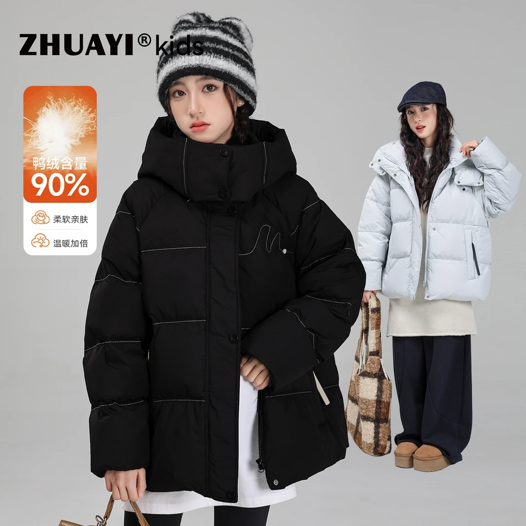 女童连帽面包羽绒服2025冬季新款保暖外套百搭冬款（25402362）1