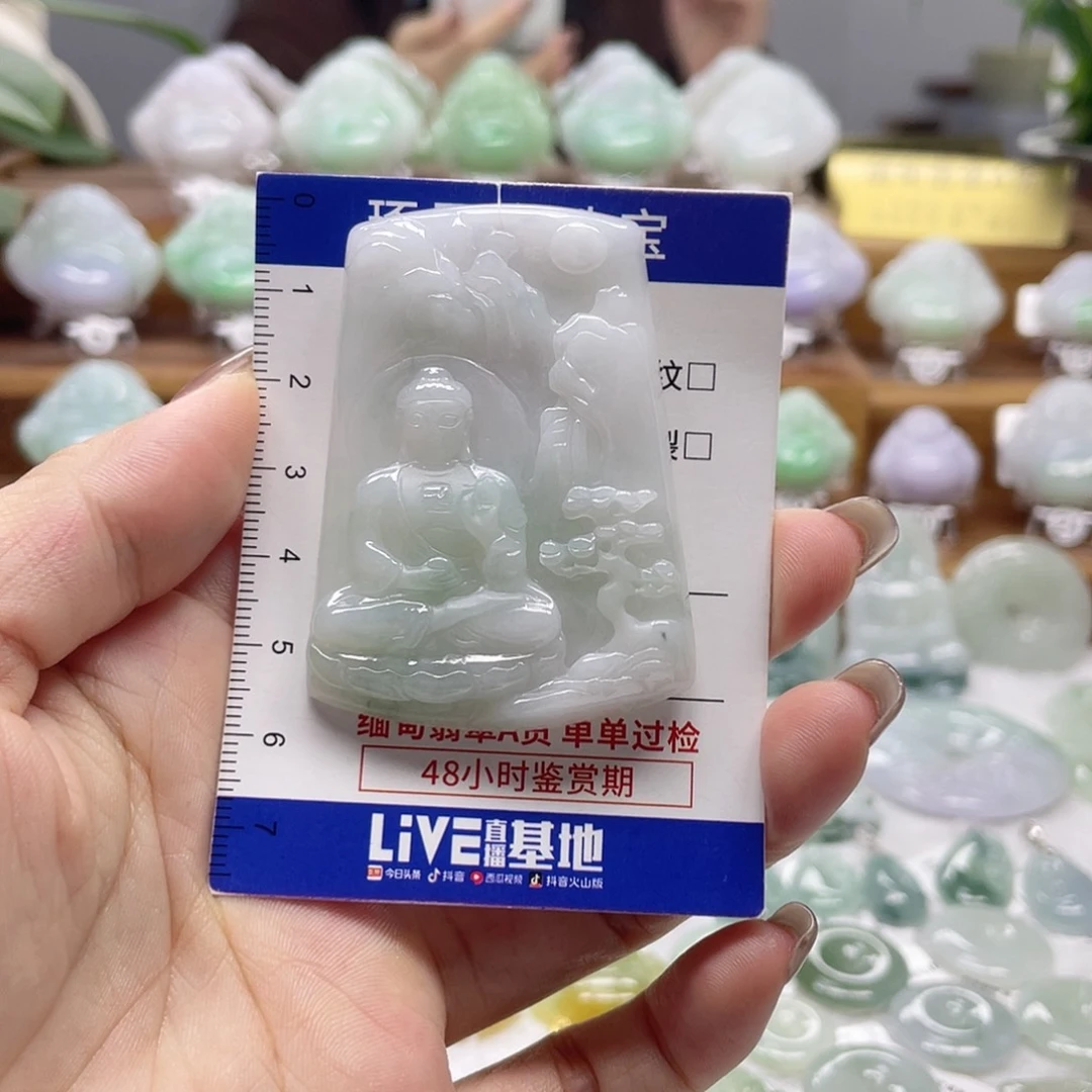 颈饰未镶嵌翡翠大日如来